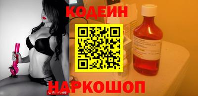 не бодяженный Заволжье