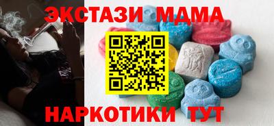 СК Заводоуковск