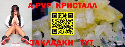 не бодяженный Заволжье