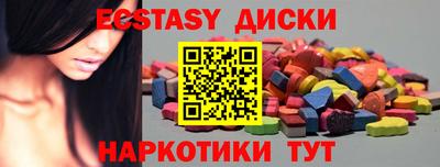 СК Заводоуковск