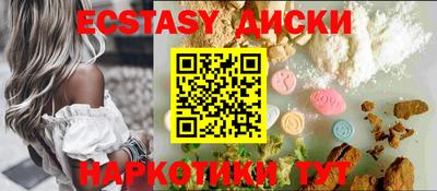 не бодяженный Заволжье