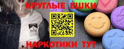 не бодяженный Заволжье