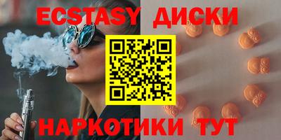 крисы Жуковский