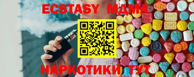 крисы Жуковский