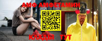 не бодяженный Заволжье