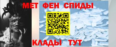 jwh Апшеронск