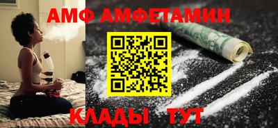 СК Заводоуковск