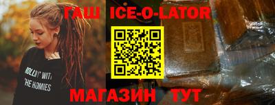 мефедрон мука Апрелевка