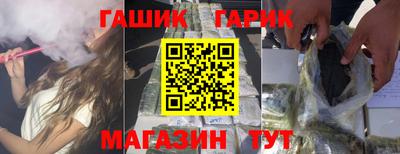 крисы Жуковский