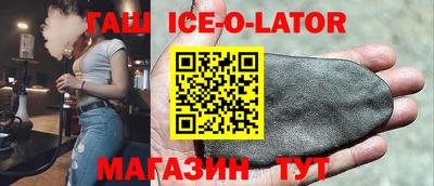 не бодяженный Заволжье