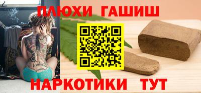 СК Заводоуковск