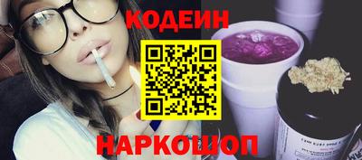 не бодяженный Заволжье