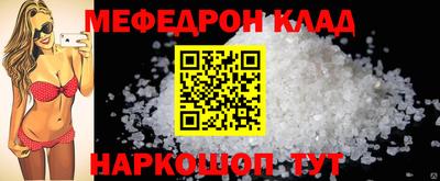СК Заводоуковск