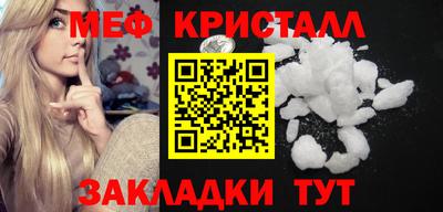 крисы Жуковский