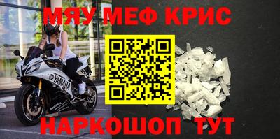 СК Заводоуковск