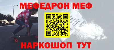 не бодяженный Заволжье