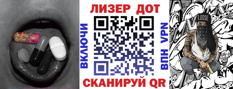 ОМГ ОМГ ТОР  Михайловка  darknet состав  Лсд 25 экстази кислота 