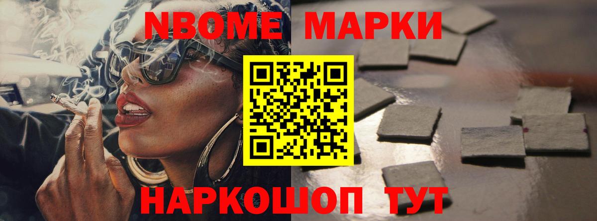 ЛСД экстази ecstasy Михайловка