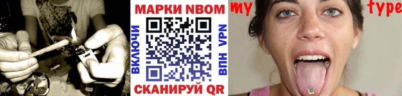 ссылка на мегу ссылка  Михайловка  Марки 25I-NBOMe 1,5мг 